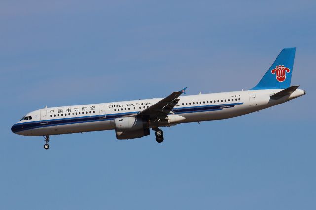 Airbus A321 (B-2417)