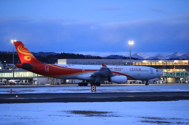 Airbus A330-300 (B-LNM) - January 01, 2024:HKG-HKD.