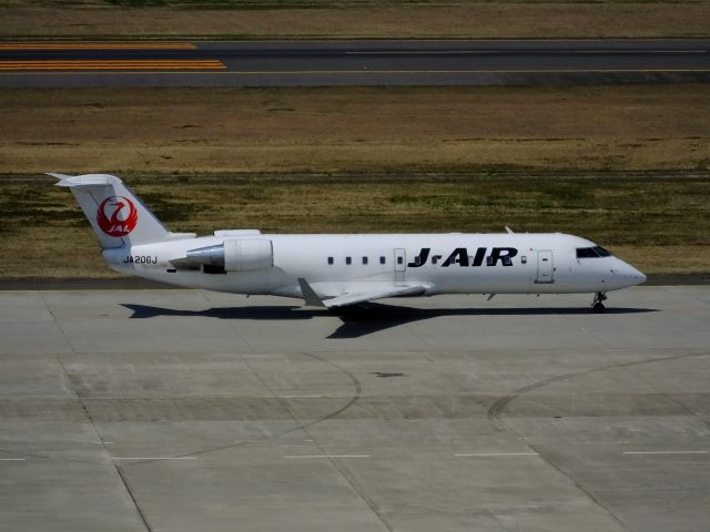 Canadair Regional Jet CRJ-200 (JA206J)