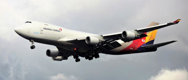 Boeing 747-400 (HL7616)