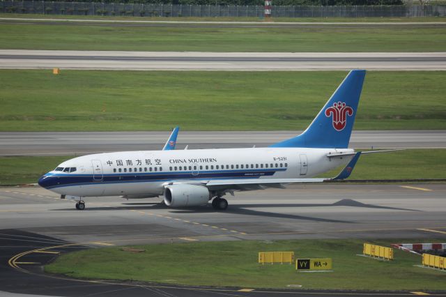 Boeing 737-700 (B-5291)