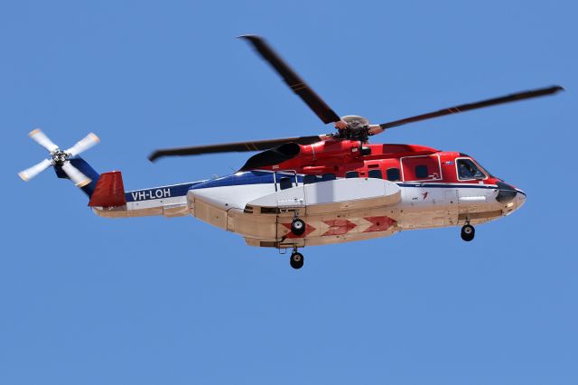 Sikorsky Helibus (VH-LOH)