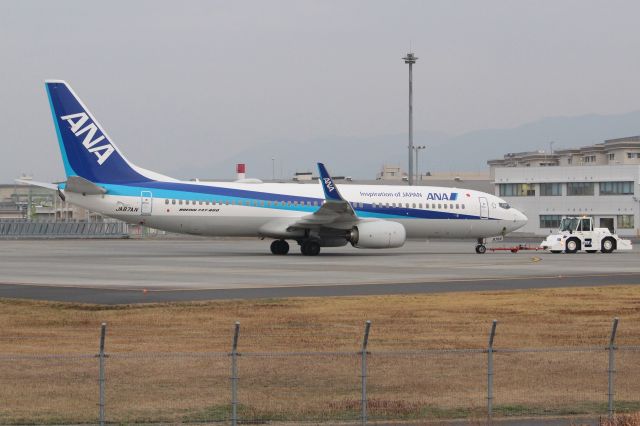 Boeing 737-800 (JA87AN)