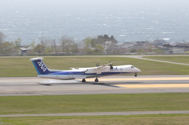 de Havilland Dash 8-400 (JA850A) - 05 May 2015:CTS-HKD