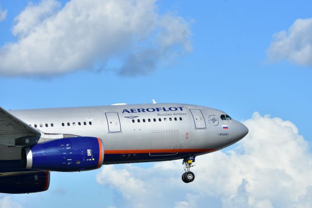 Airbus A330-200 (VQ-BBE)