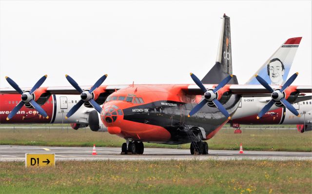 Antonov An-12 (UR-CKL) - cavok air an-12bk ur-ckl at shannon 6/7/21.