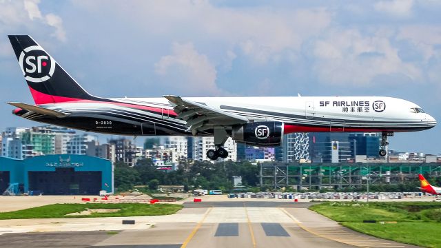 Boeing 757-200 (B-2839)