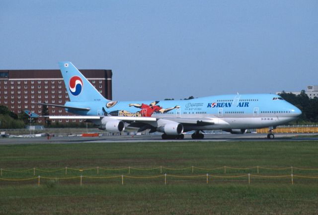 Boeing 747-400 (HL7491) - Departure at Narita Intl Airport Rwy16R on 2002/05/03 " 2002 World Cup "