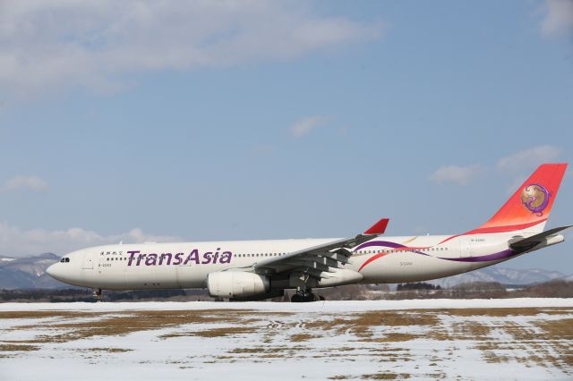 Airbus A330-300 (B-22103) - 21 February 2016:TPE-HKD.