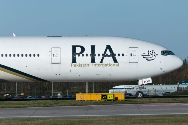 BOEING 777-300ER (AP-BHW) - PK711 arriving in Manchester en route to JFK