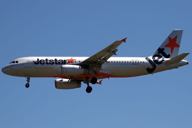 Airbus A320 (VH-VFK) - on 28 December 2019