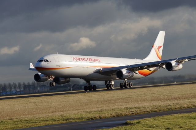 Airbus A340-300 (PZ-TCP)