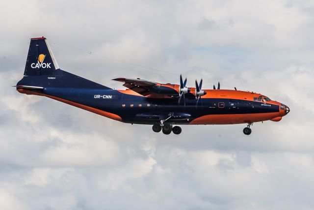 Antonov An-12 (UR-CNN) - Founders Plaza - DFW