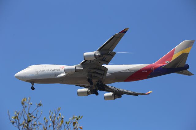 Boeing 747-400 (HL7616)