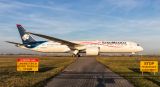 N446AM thumbnail