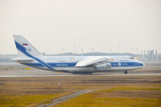 Antonov An-124 Ruslan (RA-82081)