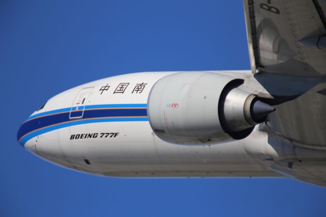 Boeing 777-200 (B-2080)