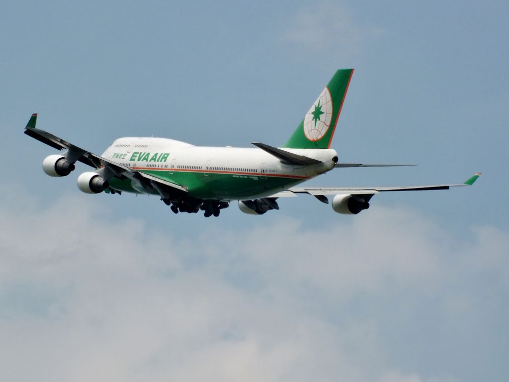 Boeing 747-400 (B-16411)