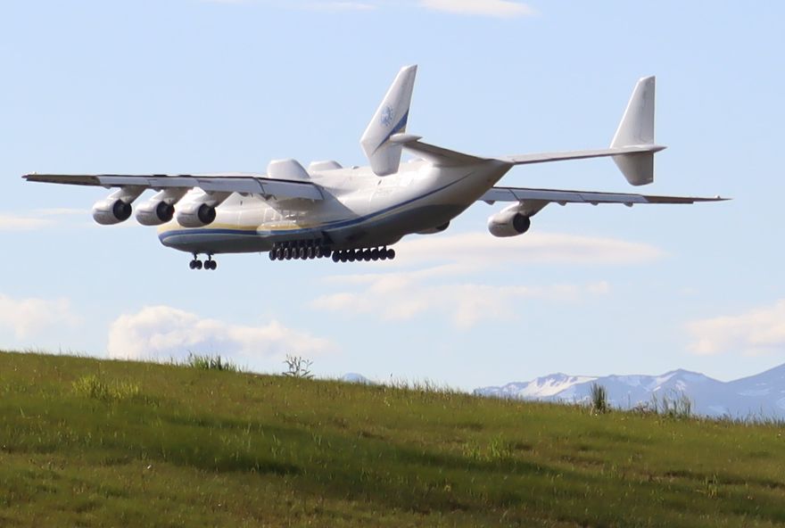 Antonov An-225 Mriya (UR-82060) - Landing on 7-25R