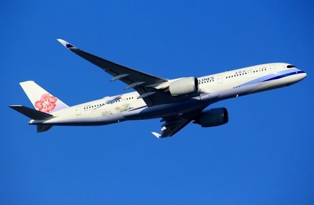 Airbus A350-900 (B-18908)