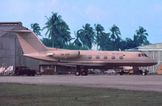 Gulfstream American Gulfstream 2 (9M-ARR) - Grumman Gulfstream II 9M-ARR State Government of Sabah. Butterworth (WMKB) mid 1970s.