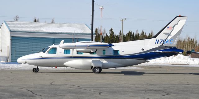 Mitsubishi MU-2 (N70KC)