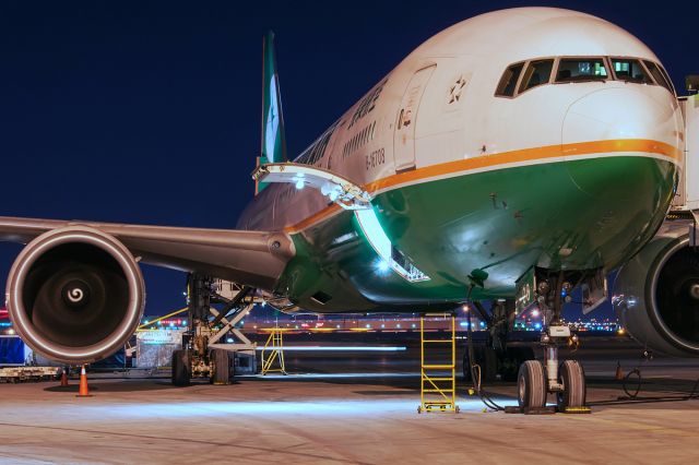 BOEING 777-300ER (B-16714)