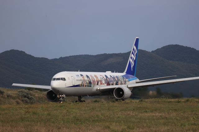 BOEING 767-300 (JA608A) - October 01, 2023:HKD-HND.