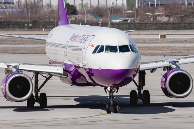 B-9969 — - A320-232(B-9969) Taxiing