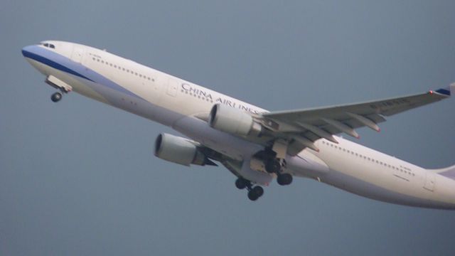 Airbus A330-300 —