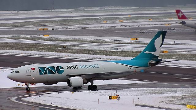 Airbus A300F4-200 (TC-MCE) - VERY NICE NEW LIVERY