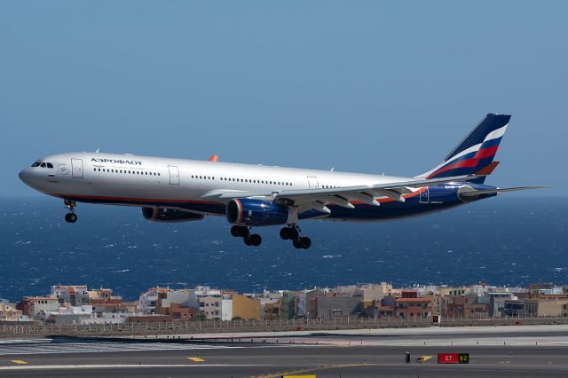 Airbus A330-300 (VQ-BMV)
