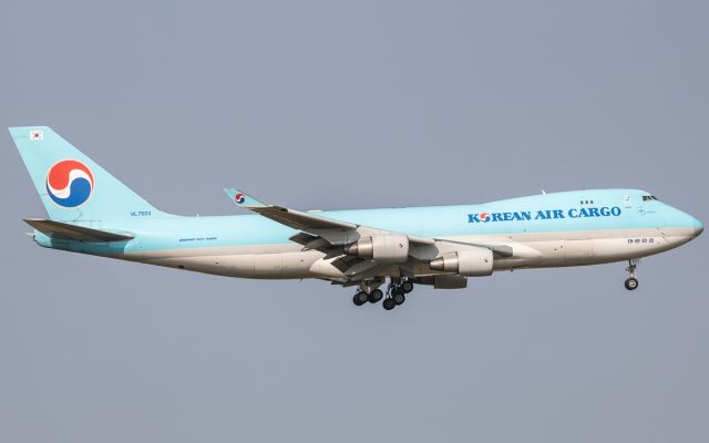 Boeing 747-400 (HL7603)