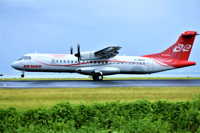 Aerospatiale ATR-72-600 (F-ORVV)