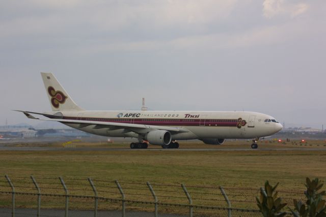 Airbus A330-300 (HS-TEB)