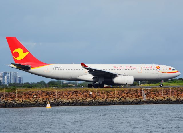 Airbus A330-200 (B-8959)
