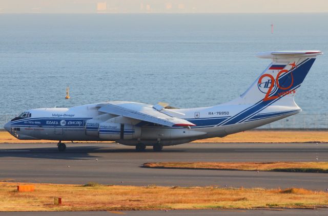 Ilyushin Il-76 (RA-76950) - (03/12/2013)