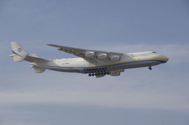 UR-82060 — - Final Approach to Narita Intl Airport R/W34L on 2010/2/9 Antonov An225-100 "Mriya"