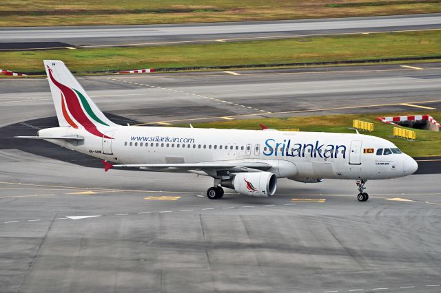 Airbus A320 (4R-ABM)