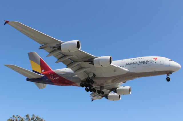 Airbus A380-800 (HL7640)