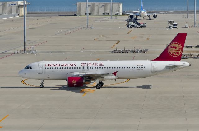 Airbus A320 (B-6381) - Chubu Centrair(NGO) 2018/05/14