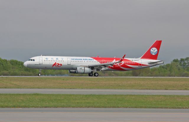 Airbus A321 (B-1663) - first flight of Sichuan Airlines to UHWW