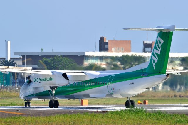 de Havilland Dash 8-400 (JA856A)