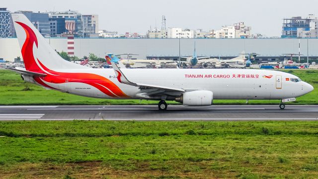 Boeing 737-700 (B-222Y)