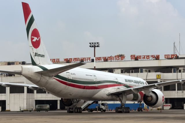 BOEING 777-300 (S2-AFO) - 16th Oct., 2020: First of 4 Boeing 777-300ER aircraft in Biman's 19 aircraft fleet, she was also the first to sport the "lace-fita" livery for Bangladesh's state operated airline. No one at Biman seems to know aircraft need to be washed once in a while! (See http://www.planexplorer.net/Xploregallery/displayimage.php?pid=1735 )