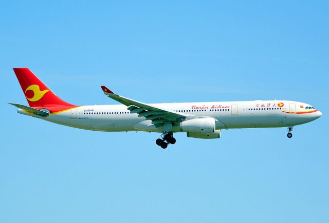 Airbus A330-300 (B-1045)