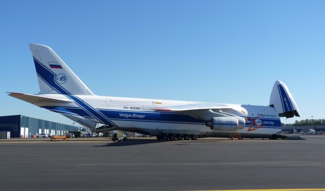 Antonov An-124 Ruslan (RA-82081)