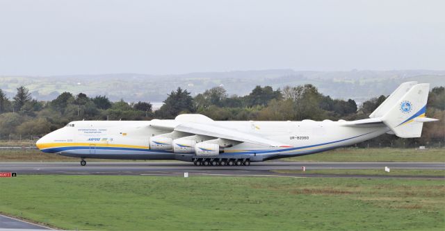 Antonov An-225 Mriya (UR-82060) - an-225 ur-82060 arriving in shannon from almaty 19/10/21.