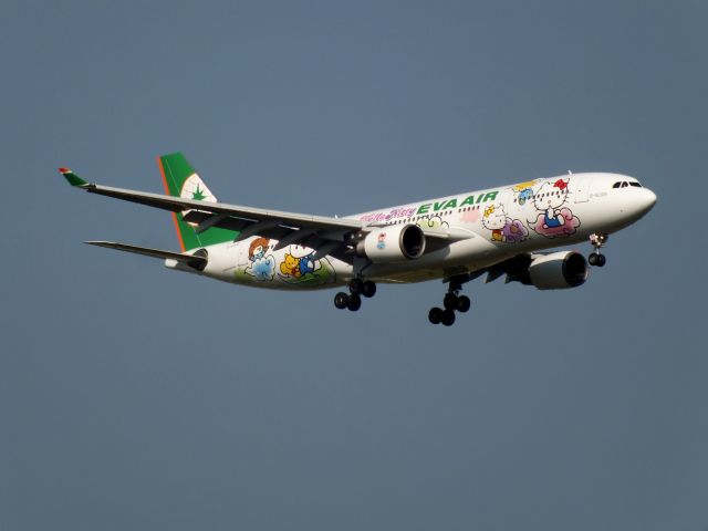 Airbus A330-200 (B-16309)