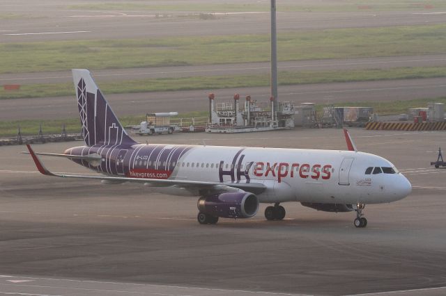 Airbus A320 (B-LCD)